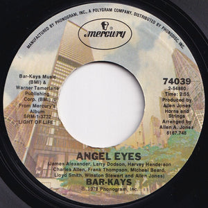 Bar-Kays - I'll Dance / Angel Eyes (7 inch Record / Used)