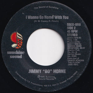 Jimmy "Bo" Horne - Is It In / I Wanna Go Home With You (7 inch Record / Used)