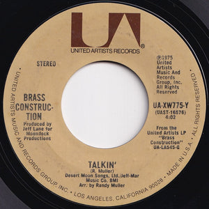 Brass Construction - Movin' / Talkin' (7 inch Record / Used)