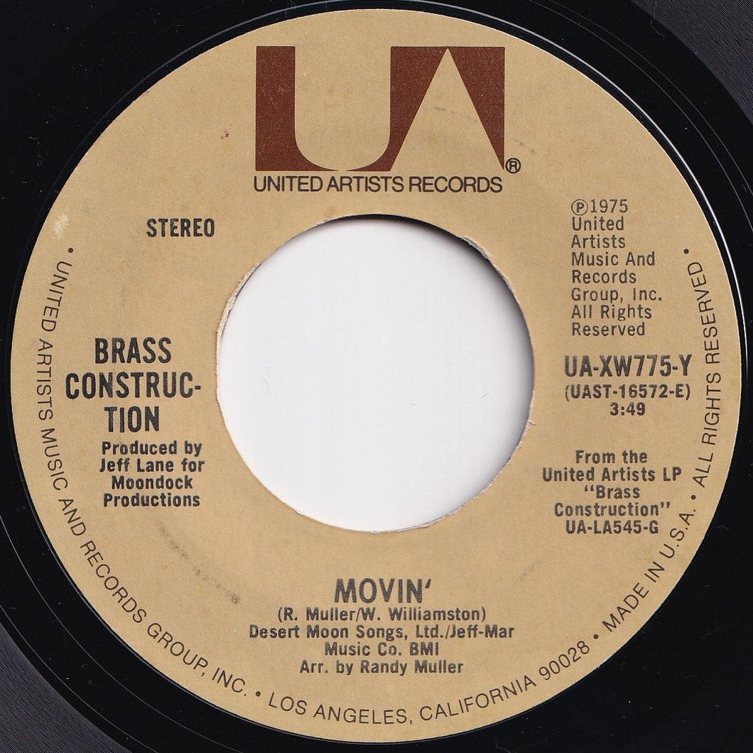 Brass Construction - Movin' / Talkin' (7 inch Record / Used)