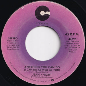 Jean Knight, Premium - You Got The Papers (But I Got The Man) / Anything You Can Do (I Can Do As Well As You) (7 inch Record / Used)