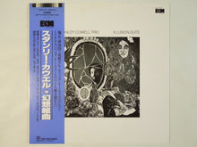 画像をギャラリービューアに読み込む, Stanley Cowell - Illusion Suite (LP-Vinyl Record/Used)
