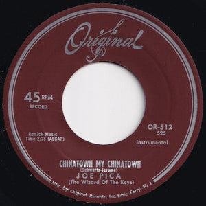 Joe Pica - The Music Goes 'Round And Around / Chinatown My Chinatown (7 inch Record / Used)