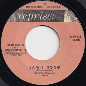 Frank Sinatra, Sammy Davis Jr. - Me And My Shadow / Sam's Song (7 inch Record / Used)