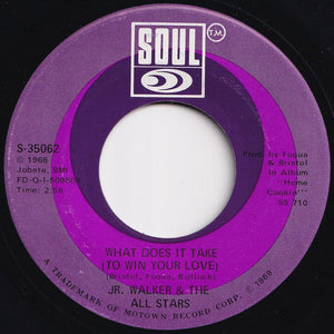 Jr. Walker - What Does It Take (To Win Your Love) / Brainwasher (Part 1) (7 inch Record / Used)