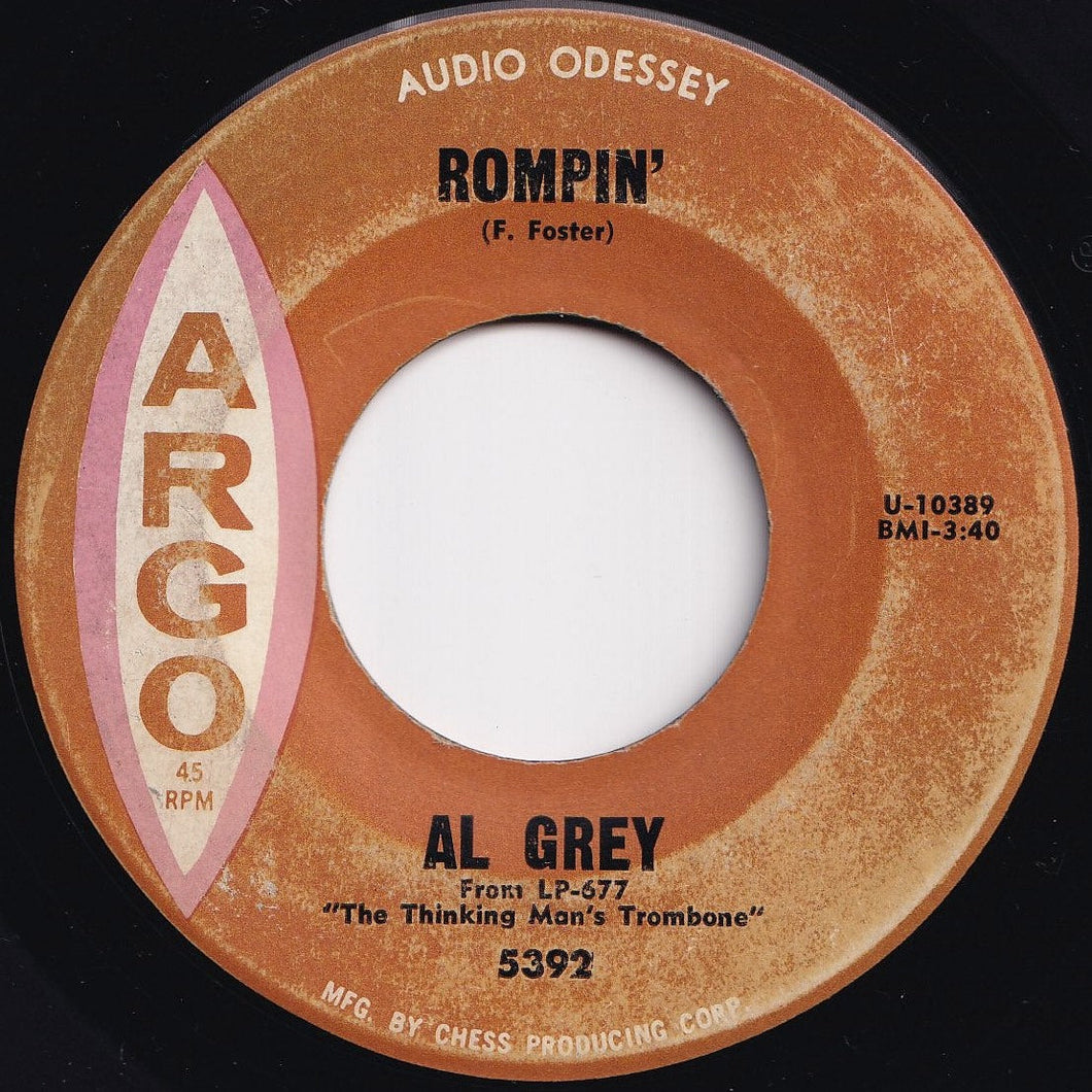 Al Grey - Rompin' / Salty Papa (7 inch Record / Used)