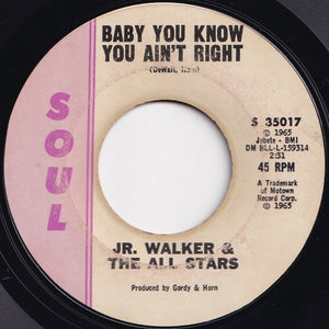 Junior Walker & The All Stars - Cleo's Mood / Baby You Know You Ain't Right (7 inch Record / Used)