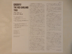 Red Garland - Groovy (LP-Vinyl Record/Used)