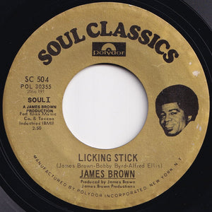 James Brown - Think / Licking Stick (7 inch Record / Used)