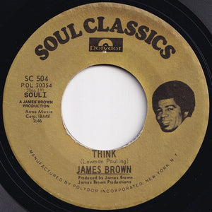 James Brown - Think / Licking Stick (7 inch Record / Used)