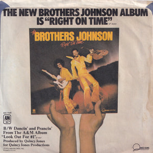 Brothers Johnson - Strawberry Letter #23 / Dancin' And Prancin' (7 inch Record / Used)