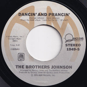 Brothers Johnson - Strawberry Letter #23 / Dancin' And Prancin' (7 inch Record / Used)