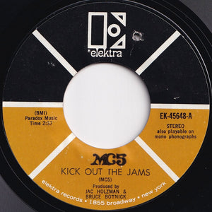 MC5 - Kick Out The Jams / Motor City Is Burning (7 inch Record / Used)