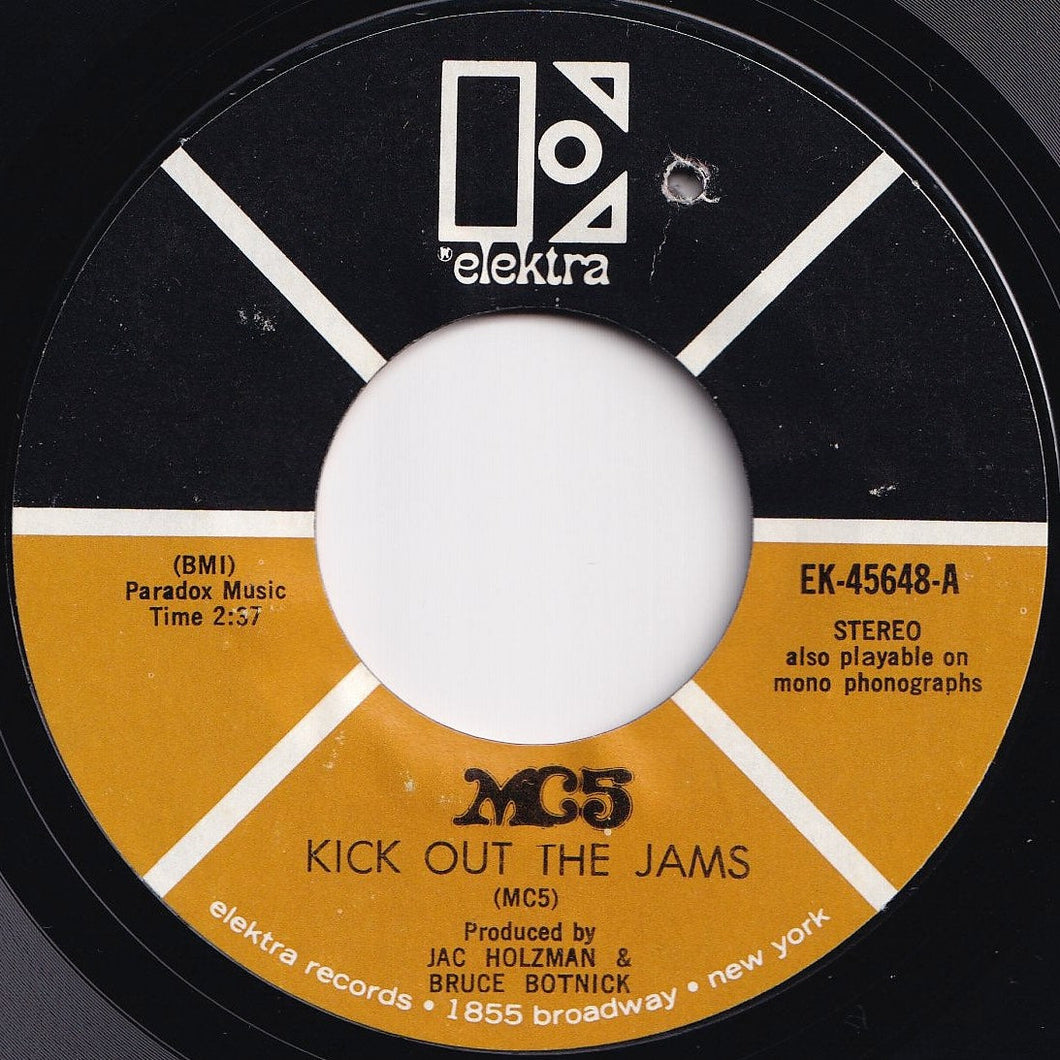 MC5 - Kick Out The Jams / Motor City Is Burning (7 inch Record / Used)