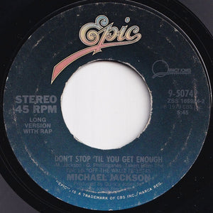 Michael Jackson - Don't Stop 'Til You Get Enough / I Can't Help It (7 inch Record / Used)