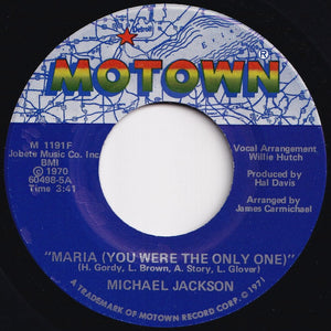 Michael Jackson - Got To Be There / Maria (You Were The Only One) (7 inch Record / Used)