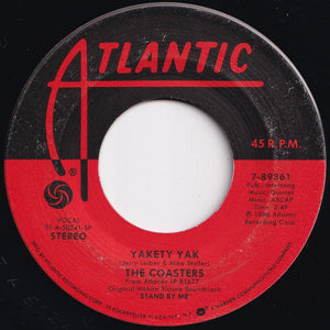 Ben E. King / The Coasters - Stand By Me / Yakety Yak (7 inch Record / Used)