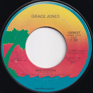 Grace Jones - Pull Up To The Bumper / Breakdown (7 inch Record / Used)