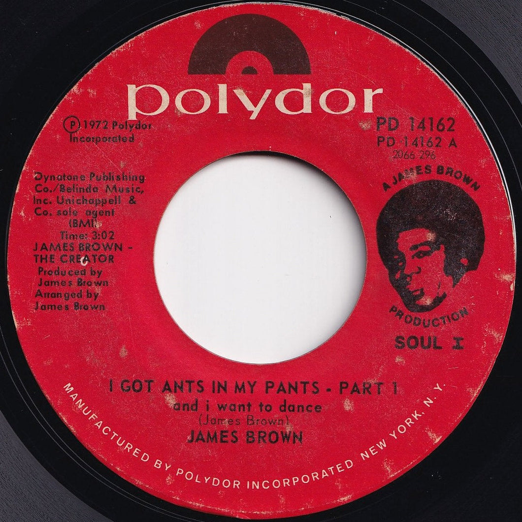 James Brown - I Got Ants In My Pants And I Want To Dance (Part 1) / (Part 2) (7 inch Record / Used)