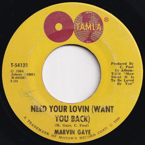 Marvin Gaye - Take This Heart Of Mine / Need Your Lovin (7 inch Record / Used)