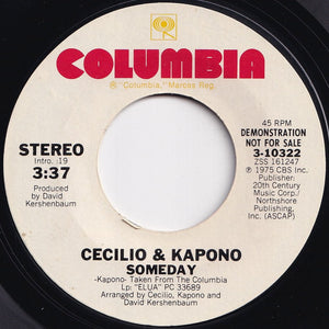 Cecilio & Kapono - About You / Someday (7 inch Record / Used)