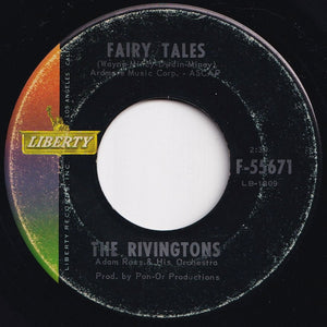 Rivingtons - Weejee Walk / Fairy Tales (7 inch Record / Used)