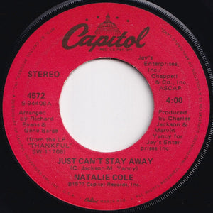 Natalie Cole - Annie Mae / Just Can't Stay Away (7 inch Record / Used)