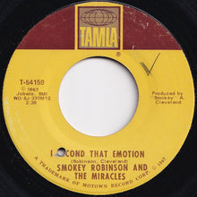 Load image into Gallery viewer, Smokey Robinson And The Miracles - I Second That Emotion / You Must Be Love (7 inch Record / Used)
