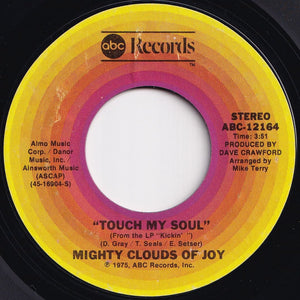 Mighty Clouds Of Joy - Mighty High / Touch My Soul (7 inch Record / Used)