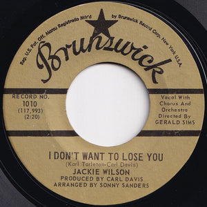 Jackie Wilson - I Don't Want To Lose You / Just Be Sincere (7 inch Record / Used)