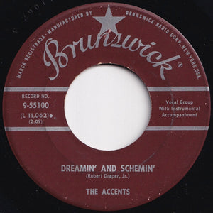 Accents - Wiggle, Wiggle / Dreamin' And Schemin' (7 inch Record / Used)