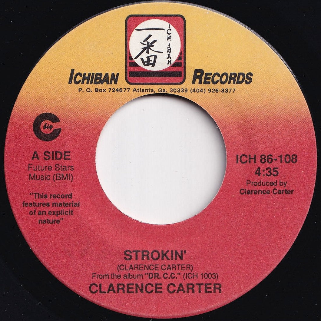 Clarence Carter - Strokin' / Love Me With A Feeling (7 inch Record / Used)