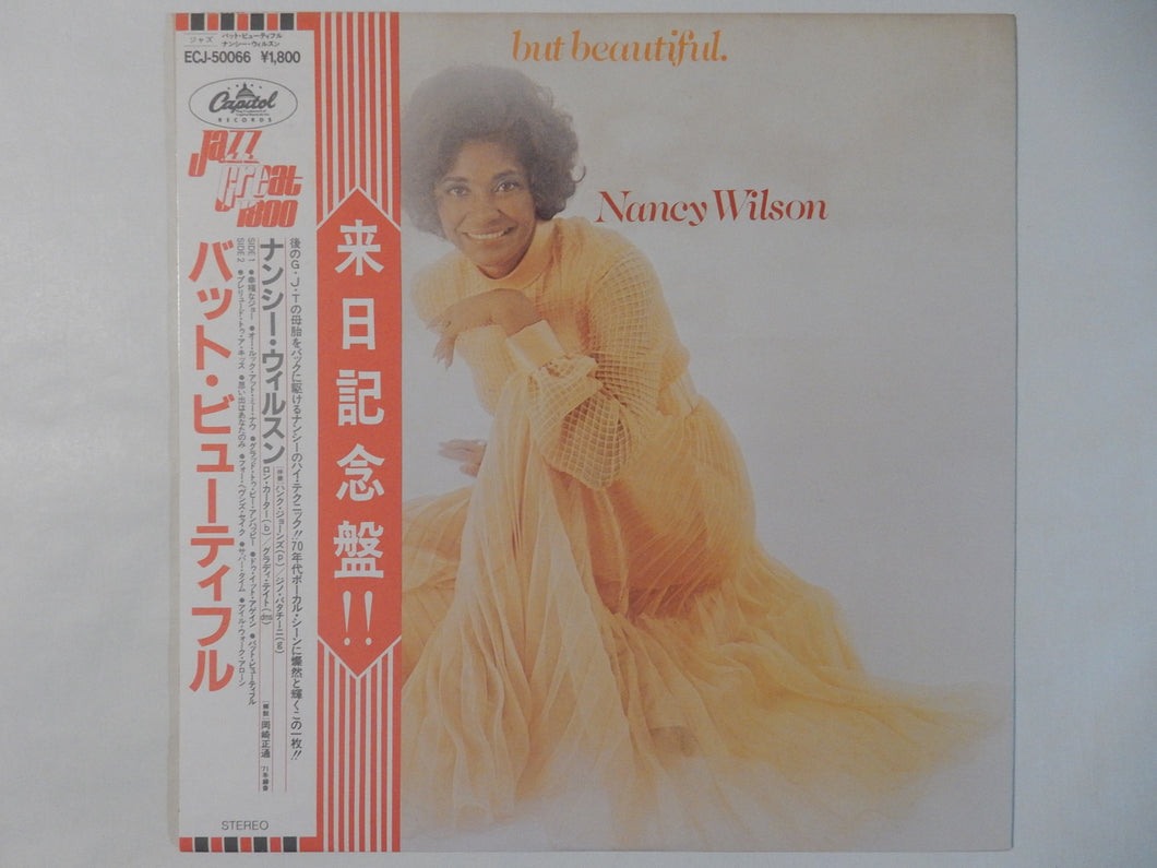Nancy Wilson - But Beautiful (LP-Vinyl Record/Used)