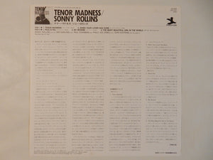 Sonny Rollins - Tenor Madness (LP-Vinyl Record/Used)