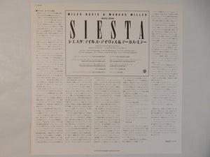Miles Davis, Marcus Miller - Music From Siesta (LP-Vinyl Record/Used)