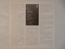 画像をギャラリービューアに読み込む, Roland Hanna - Glove (LP-Vinyl Record/Used)
