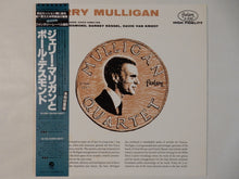 画像をギャラリービューアに読み込む, Gerry Mulligan, Paul Desmond - Gerry Mulligan / Paul Desmond (LP-Vinyl Record/Used)
