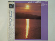 Load image into Gallery viewer, Cal Trader - The Shining Sea (LP-Vinyl Record/Used)
