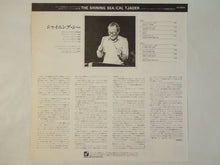Laden Sie das Bild in den Galerie-Viewer, Cal Trader - The Shining Sea (LP-Vinyl Record/Used)
