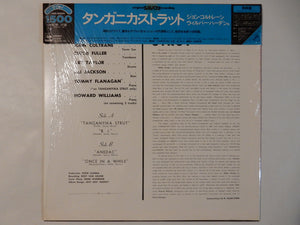 John Coltrane, Wilbur Harden - Tanganyika Strut (LP-Vinyl Record/Used)