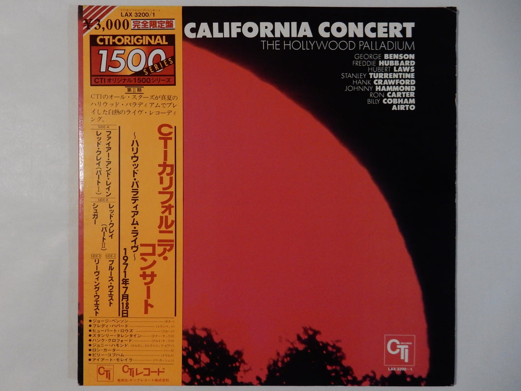Various - California Concert - The Hollywood Palladium (2LP-Vinyl Record/Used)