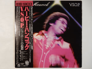 Herbie Hancock - V.S.O.P. (2LP-Vinyl Record/Used)