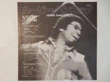 Laden Sie das Bild in den Galerie-Viewer, Herbie Hancock - V.S.O.P. (2LP-Vinyl Record/Used)
