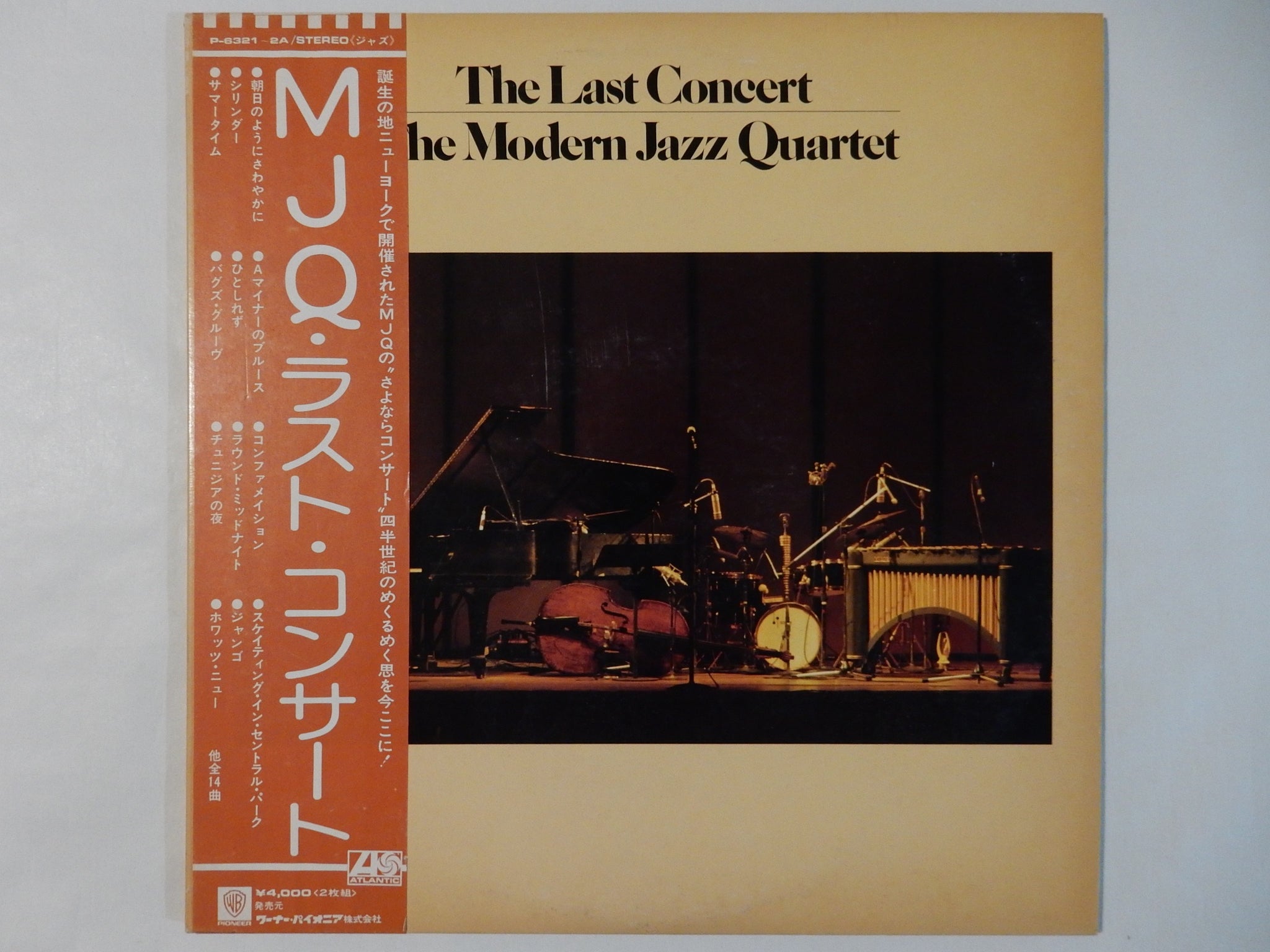 Modern Jazz Quartet - The Last Concert (2LP-Vinyl Record/Used