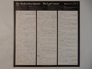 Modern Jazz Quartet - The Last Concert (2LP-Vinyl Record/Used)