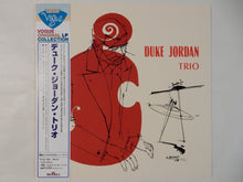 画像をギャラリービューアに読み込む, Duke Jordan - Duke Jordan Trio (LP-Vinyl Record/Used)

