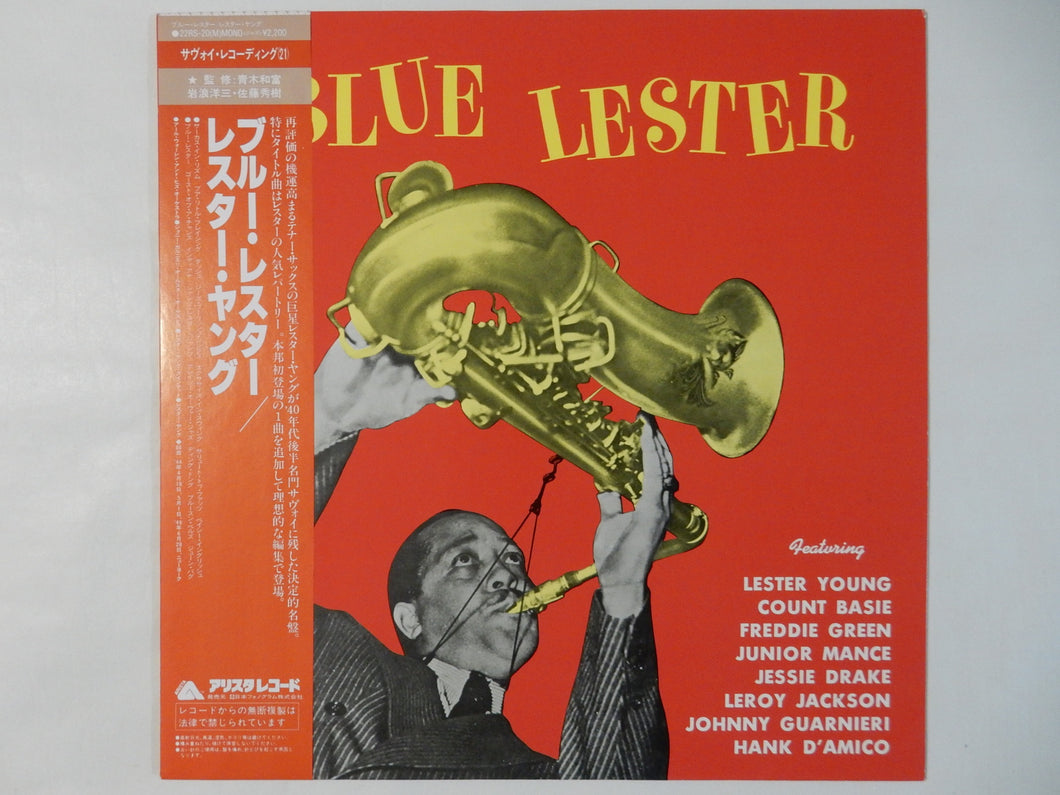 Lester Young - Blue Lester (LP-Vinyl Record/Used)