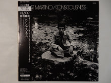 画像をギャラリービューアに読み込む, Pat Martino - Consciousness (LP-Vinyl Record/Used)
