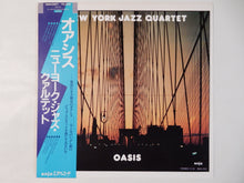 Load image into Gallery viewer, New York Jazz Quartet - Oasis (LP-Vinyl Record/Used)
