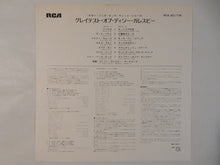 画像をギャラリービューアに読み込む, Dizzy Gillespie - The Greatest Of Dizzy Gillespie (LP-Vinyl Record/Used)
